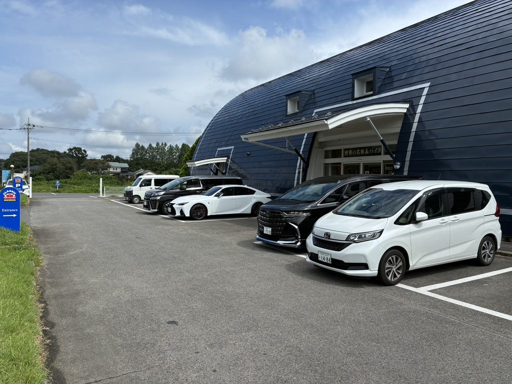 那須クラシックカー博物館　駐車場